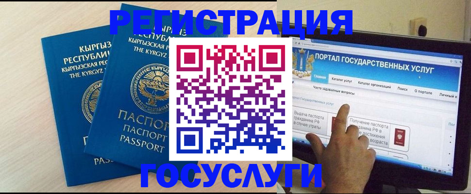 пропишу в квартире в Алейске